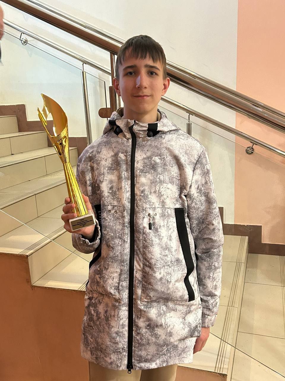 Поздравляем Хрищенко Даниила!.