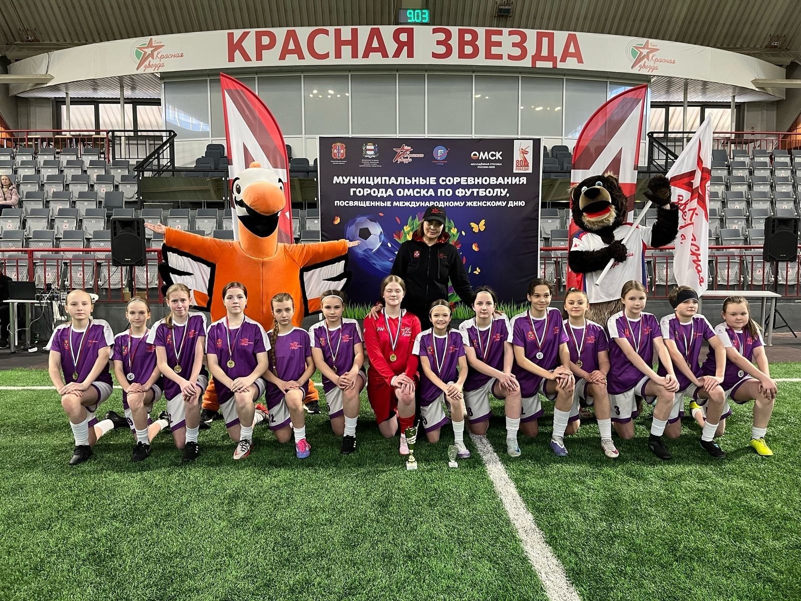Поздравляем Пикулину Веру!.