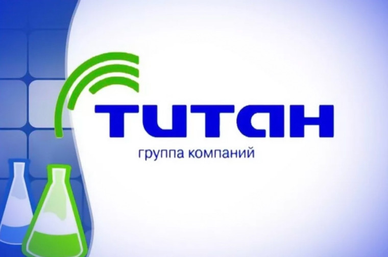 АО ГК "Титан" и АО "Омский каучук" реализуют программу целевого обучения.